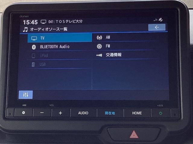 Ｎ－ＢＯＸカスタム ベースグレード　ＥＴＣ／純正ナビ／バックモニター／ホンダセンシング　ベンチシ－ト　アクティブクルーズ　フルセグ対応　前席シートヒーター　イモビライザー　１オーナー　ＵＳＢ　運転席エアバッグ　ＬＥＤヘッド　Ｂモニター（11枚目）
