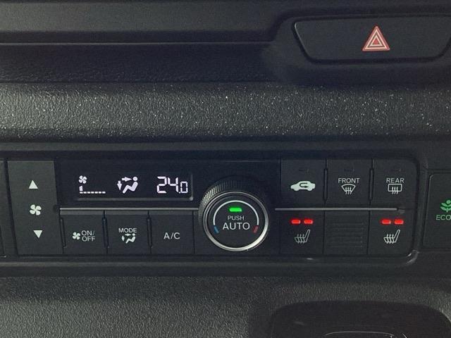 Ｎ－ＢＯＸカスタム ベースグレード　ＥＴＣ／純正ナビ／バックモニター／ホンダセンシング　ベンチシ－ト　アクティブクルーズ　フルセグ対応　前席シートヒーター　イモビライザー　１オーナー　ＵＳＢ　運転席エアバッグ　ＬＥＤヘッド　Ｂモニター（21枚目）