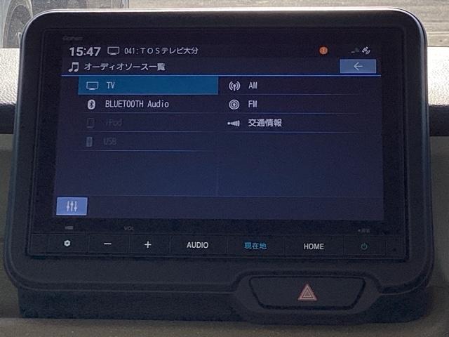 Ｎ－ＢＯＸ ファッションスタイル　ＨｏｎｄａＣＯＮＮＥＣＴｆｏｒＧａｔｈｅｒｓ＋ナビ装着用スペシャルパッケージ　ワンオーナー車　ＵＳＢ接続　フルオートエアコン　Ｂカメラ　ＥＴＣ車載器　ＬＥＤライト　カーテンエアバック　キーフリー（11枚目）