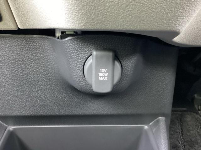 Ｎ－ＢＯＸ ファッションスタイル　ＨｏｎｄａＣＯＮＮＥＣＴｆｏｒＧａｔｈｅｒｓ＋ナビ装着用スペシャルパッケージ　ワンオーナー車　ＵＳＢ接続　フルオートエアコン　Ｂカメラ　ＥＴＣ車載器　ＬＥＤライト　カーテンエアバック　キーフリー（25枚目）