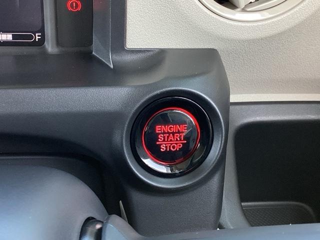 Ｎ－ＢＯＸ ファッションスタイル　ＨｏｎｄａＣＯＮＮＥＣＴｆｏｒＧａｔｈｅｒｓ＋ナビ装着用スペシャルパッケージ　ワンオーナー車　ＵＳＢ接続　フルオートエアコン　Ｂカメラ　ＥＴＣ車載器　ＬＥＤライト　カーテンエアバック　キーフリー（30枚目）