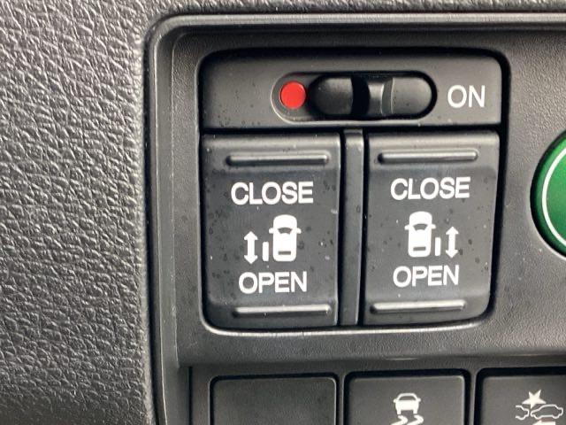 �d���X���C�h�h�A�̑��암���ł��B���A�h�A�͍��E�Ƃ��ɓd���X���C�h�h�A�ɂȂ��Ă��܂�