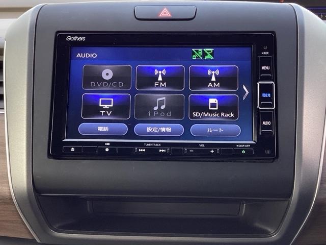 フリード G・ホンダセンシング ETC/純正ナビ/バックモニター/ホンダセンシング W電動ドア キーフリ スマートキーシステム イモビ USBポート カラーバックモニター 横滑防止装置 LEDランプ 整備点検記録簿 エアコン SRS(11枚目)