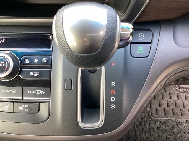 フリード G・ホンダセンシング ETC/純正ナビ/バックモニター/ホンダセンシング W電動ドア キーフリ スマートキーシステム イモビ USBポート カラーバックモニター 横滑防止装置 LEDランプ 整備点検記録簿 エアコン SRS(22枚目)