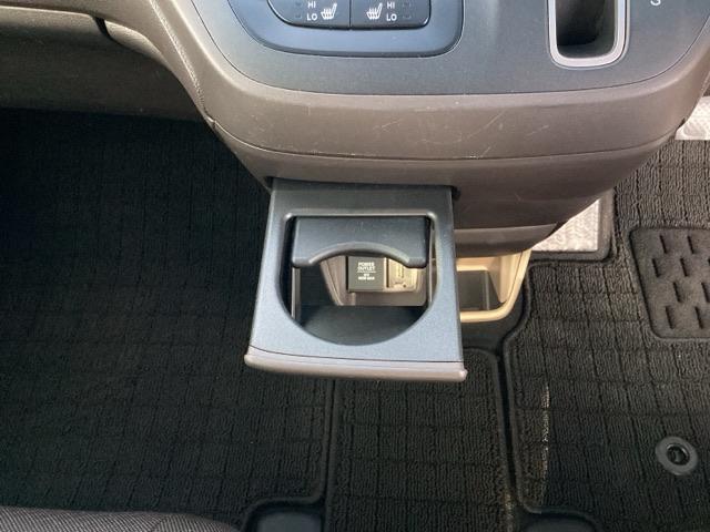 フリード G・ホンダセンシング ETC/純正ナビ/バックモニター/ホンダセンシング W電動ドア キーフリ スマートキーシステム イモビ USBポート カラーバックモニター 横滑防止装置 LEDランプ 整備点検記録簿 エアコン SRS(25枚目)