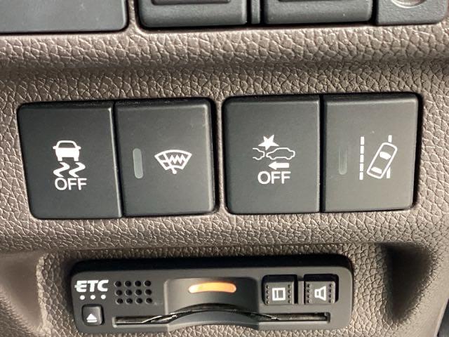 フリード G・ホンダセンシング ETC/純正ナビ/バックモニター/ホンダセンシング W電動ドア キーフリ スマートキーシステム イモビ USBポート カラーバックモニター 横滑防止装置 LEDランプ 整備点検記録簿 エアコン SRS(35枚目)