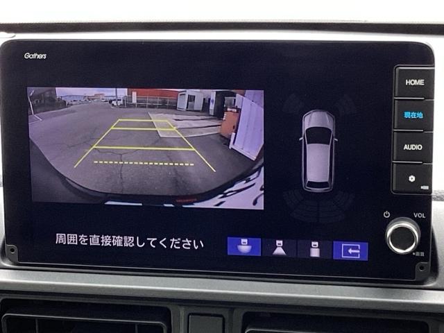 WR-V Z+ブラックスタイル HondaCONNECTforGathers+ナビ装着用スペシャルパッケージ/BLACKSTYLE専用装備 キーフリー サイドエアバック フルセグテレビ 横滑り防止機能 バックカメラ USB ABS(12枚目)
