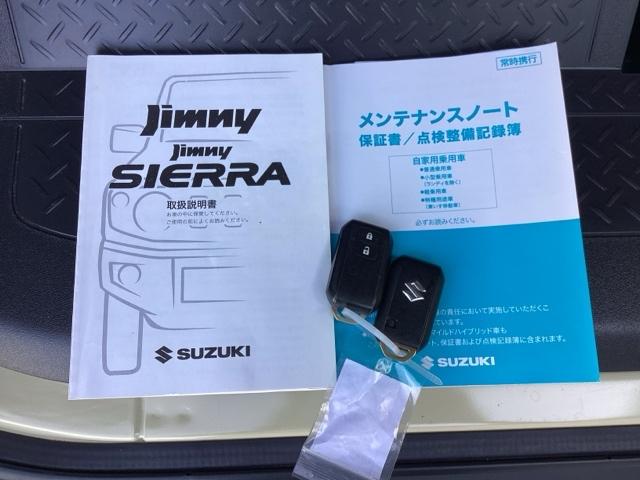 ジムニー XL 4WD/5MT/メモリーナビ DVD視聴可 ターボー ナビTV 横滑防止装置 シ-トヒ-タ- パートタイム4WD 助手席エアバッグ SRS フルオートエアコン PS ABS アイストップ スマ-トキ-(21枚目)