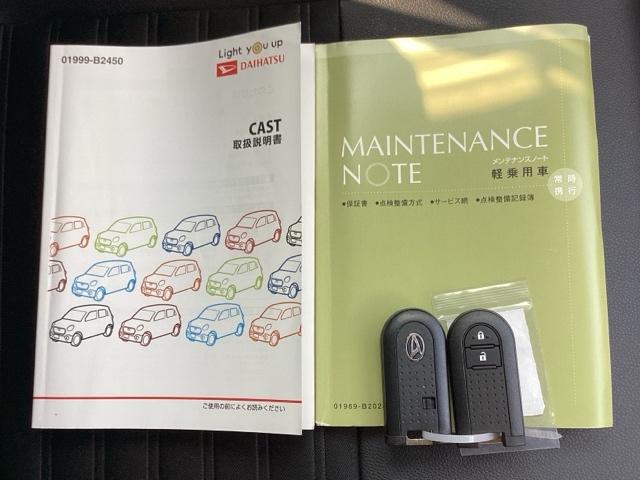 キャスト スタイルＧプライムコレクションＳＡＩＩＩ　ＥＴＣ／メモリーナビ／バックモニター　フルセグテレビ　革シート　ＬＥＤ　シートヒータ　エアコン　ナビＴＶ　ＵＳＢ　クリアランスソナー　パワーステアリング　スマートキー　エアバッグ　パワーウィンドウ（18枚目）