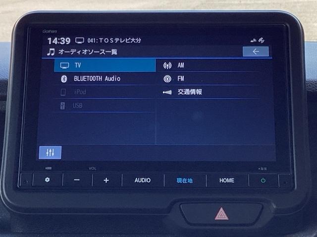 Ｎ－ＢＯＸカスタム ベースグレード　ＥＴＣ／純正ナビ／バックモニター／ホンダセンシング　ベンチシ－ト　アクティブクルーズ　フルセグ対応　前席シートヒーター　イモビライザー　１オーナー　ＵＳＢ　運転席エアバッグ　ＬＥＤヘッド　Ｂモニター（11枚目）
