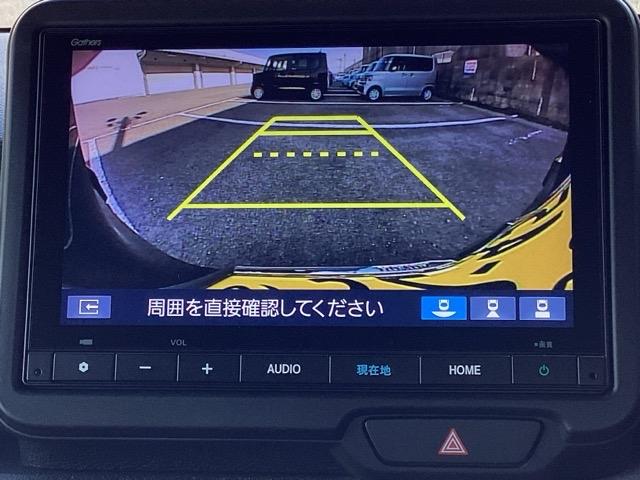 Ｎ－ＢＯＸカスタム ベースグレード　ＥＴＣ／純正ナビ／バックモニター／ホンダセンシング　ベンチシ－ト　アクティブクルーズ　フルセグ対応　前席シートヒーター　イモビライザー　１オーナー　ＵＳＢ　運転席エアバッグ　ＬＥＤヘッド　Ｂモニター（12枚目）