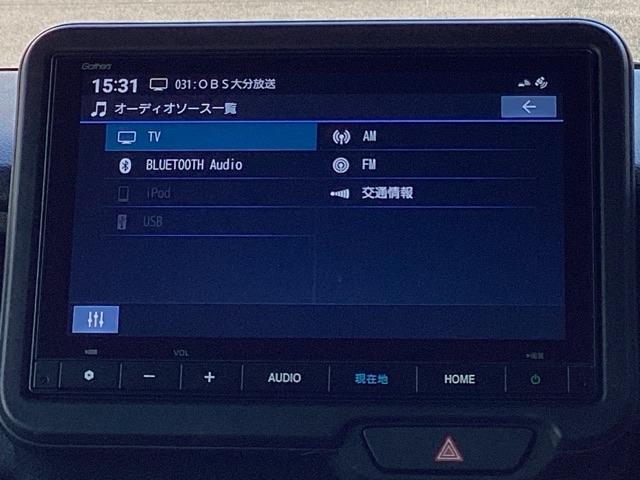 Ｎ－ＢＯＸカスタム ベースグレード　ＥＴＣ／純正ナビ／バックモニター／ホンダセンシング　ベンチシ－ト　アクティブクルーズ　フルセグ対応　前席シートヒーター　イモビライザー　１オーナー　ＵＳＢ　運転席エアバッグ　ＬＥＤヘッド　Ｂモニター（11枚目）
