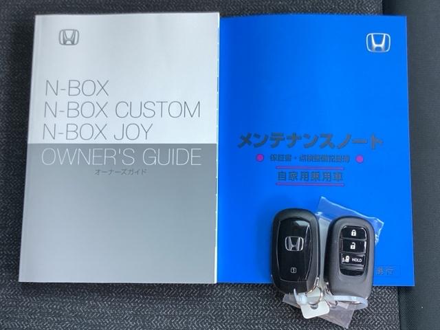 Ｎ－ＢＯＸカスタム ベースグレード　ＥＴＣ／純正ナビ／バックモニター／ホンダセンシング　ベンチシ－ト　アクティブクルーズ　フルセグ対応　前席シートヒーター　イモビライザー　１オーナー　ＵＳＢ　運転席エアバッグ　ＬＥＤヘッド　Ｂモニター（19枚目）