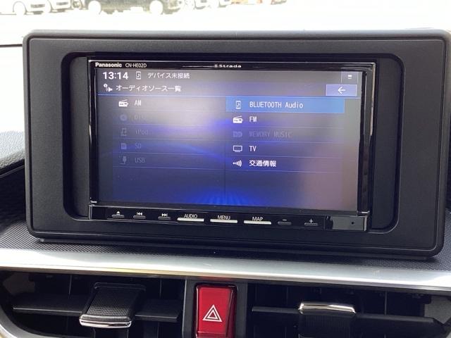 ライズ Ｇ　ＥＴＣ／メモリーナビ　スマキー　Ｉストップ　ＶＳＣ　盗難防止　ナビＴＶ　パワステ　エアバッグ　パワーウィンドウ　ＬＥＤヘッド　オートエアコン　サイドエアバック　ＡＢＳ　リモコンキー　地上デジタル（11枚目）