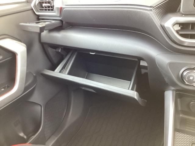 ライズ Ｇ　ＥＴＣ／メモリーナビ　スマキー　Ｉストップ　ＶＳＣ　盗難防止　ナビＴＶ　パワステ　エアバッグ　パワーウィンドウ　ＬＥＤヘッド　オートエアコン　サイドエアバック　ＡＢＳ　リモコンキー　地上デジタル（27枚目）