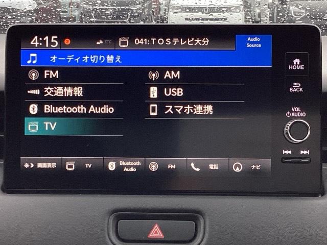 ヴェゼル ｅ：ＨＥＶＺ　ＥＴＣ／純正ナビ／バックモニター／ホンダセンシング　スマートキー＆プッシュスタート　サイドＳＲＳ　イモビ　地デジ　Ｂカメ　キーレスエントリー　Ｃソナー　ＵＳＢポート　ＰＳ　ＬＥＤライト　シートヒータ（11枚目）