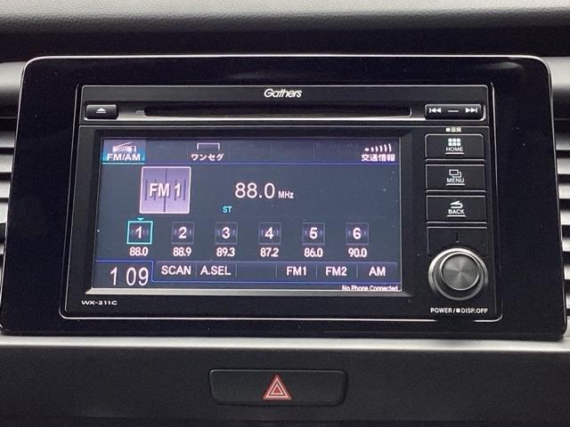 フィット ｅ：ＨＥＶホーム　ＥＴＣ／ディスプレイオーディオ／バックモニター／ホンダセンシング　ワンセグ　前後ソナー　バックビューモニター　Ｗエアバッグ　Ｉ－ＳＴＯＰ　ＬＥＤヘットライト　クルーズコントロール　スマキー　エアバッグ（11枚目）