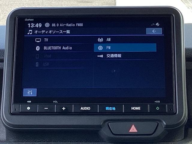 N-BOXカスタム ベースグレード 運転席&助手席シートヒーター/メモリーナビ/LEDヘッドライト 1オーナー USB フルセグテレビ ISTOP LEDライト Bカメラ オートエアコン ベンチS 前席シートヒーター Sキー ETC(11枚目)