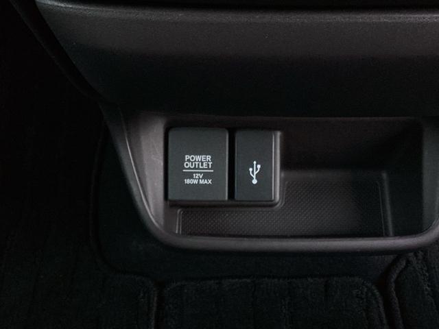 フリード Ｇ　ＬＥＤヘッドライト＋ＬＥＤアクティブコーナリングライト　ＥＣＯＮ　横滑り防止システム　Ｒカメ　パワーウィンド　盗難防止システム　地デジＴＶ　カーテンエアバッグ　キーフリ　パワーステアリング　クルコン（33枚目）