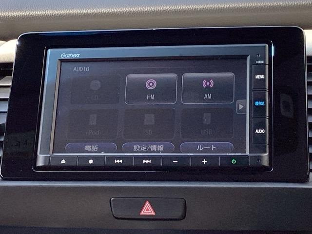 フィット ホーム　メモリーナビ／ＬＥＤヘッドライト　ＵＳＢポート　前後障害物センサー　Ｗエアバック　ｉストップ　ＬＥＤヘットライト　スマ－トキ－　横滑り防止機能　記録簿　ＥＴＣ車載器　盗難防止装置　エアバッグ　ＡＢＳ（11枚目）