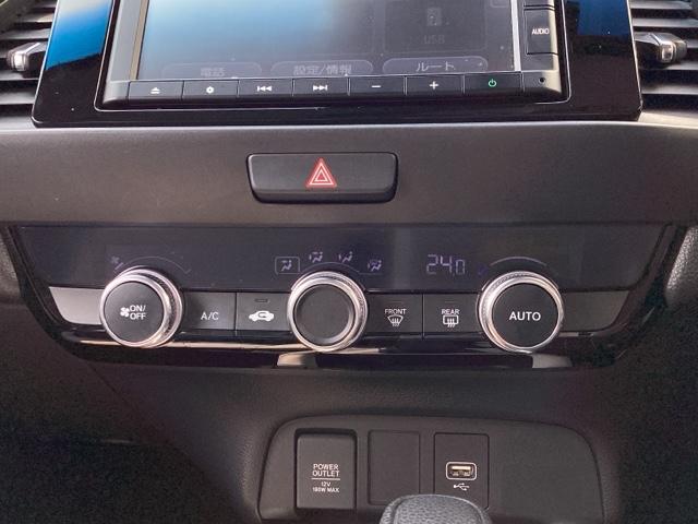 フィット ホーム　メモリーナビ／ＬＥＤヘッドライト　ＵＳＢポート　前後障害物センサー　Ｗエアバック　ｉストップ　ＬＥＤヘットライト　スマ－トキ－　横滑り防止機能　記録簿　ＥＴＣ車載器　盗難防止装置　エアバッグ　ＡＢＳ（13枚目）