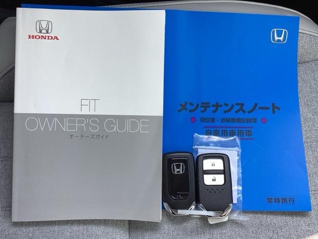 フィット ホーム　メモリーナビ／ＬＥＤヘッドライト　ＵＳＢポート　前後障害物センサー　Ｗエアバック　ｉストップ　ＬＥＤヘットライト　スマ－トキ－　横滑り防止機能　記録簿　ＥＴＣ車載器　盗難防止装置　エアバッグ　ＡＢＳ（19枚目）