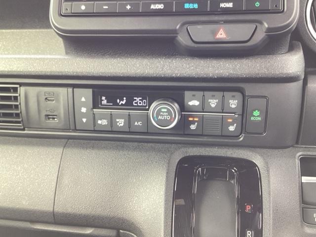 Ｎ－ＢＯＸカスタム ベースグレード　運転席＆助手席シートヒーター　１オーナー　ＵＳＢ　フルセグテレビ　ＩＳＴＯＰ　ＬＥＤライト　Ｂカメラ　オートエアコン　ベンチＳ　前席シートヒーター　セキュリティアラーム　Ｓキー　ドライブレコーダー（15枚目）