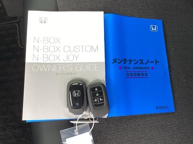 Ｎ－ＢＯＸカスタム ベースグレード　運転席＆助手席シートヒーター　１オーナー　ＵＳＢ　フルセグテレビ　ＩＳＴＯＰ　ＬＥＤライト　Ｂカメラ　オートエアコン　ベンチＳ　前席シートヒーター　セキュリティアラーム　Ｓキー　ドライブレコーダー（20枚目）