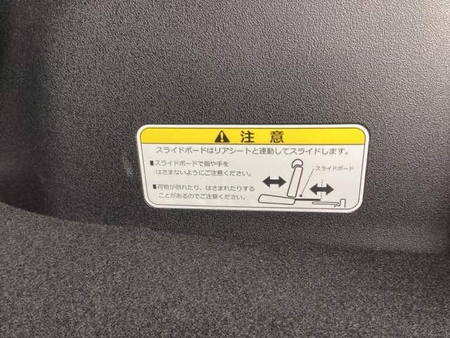 Ｎ－ＢＯＸカスタム ベースグレード　運転席＆助手席シートヒーター　１オーナー　ＵＳＢ　フルセグテレビ　ＩＳＴＯＰ　ＬＥＤライト　Ｂカメラ　オートエアコン　ベンチＳ　前席シートヒーター　セキュリティアラーム　Ｓキー　ドライブレコーダー（49枚目）