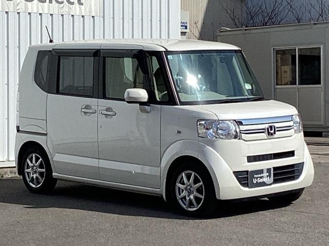 �������́A�g�����������i��T�[�r�X��ʂ��A�����p�����������̈ړ�����X�̕�炵�ɂ����āA�����K�ň��S�ł��郂�r���e�B���C�t���T�|�[�g���邱�Ƃŋ�B�̊F�l�Ɉ�������Ƃ�ڎw���Ă��܂��B