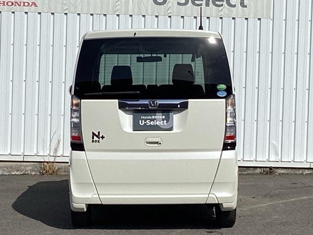 �����X������Ȃ��q�l�ɂ��܂��ẮA���d�b�⃁�[���ł̂����k�������Ă��������Ă���܂��B�������̂��q�l�����C�y�ɂ��₢���킹���������B