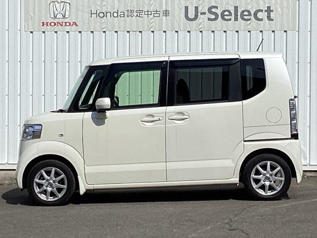 ������Ѓz���_���r���e�B��B�́A������葹�ۂR�Ђ̑��Q�ی����i���炨�q�l�̃j�[�Y�ɍ������ی�������Ă������܂��B