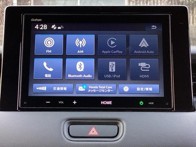 ヴェゼル ｅ：ＨＥＶＺ　ＥＴＣ／ディスプレイオーディオ／バックモニター／ホンダセンシング　スマートキー＆プッシュスタート　サイドＳＲＳ　オートテールゲート　イモビ　Ｂカメ　キーレスエントリー　Ｃソナー　ＵＳＢポート　ＰＳ（11枚目）