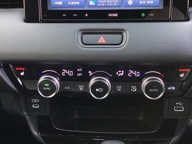 ヴェゼル ｅ：ＨＥＶＺ　ＥＴＣ／ディスプレイオーディオ／バックモニター／ホンダセンシング　スマートキー＆プッシュスタート　サイドＳＲＳ　オートテールゲート　イモビ　Ｂカメ　キーレスエントリー　Ｃソナー　ＵＳＢポート　ＰＳ（13枚目）