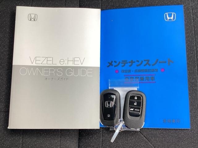 ヴェゼル ｅ：ＨＥＶＺ　ＥＴＣ／ディスプレイオーディオ／バックモニター／ホンダセンシング　スマートキー＆プッシュスタート　サイドＳＲＳ　オートテールゲート　イモビ　Ｂカメ　キーレスエントリー　Ｃソナー　ＵＳＢポート　ＰＳ（19枚目）