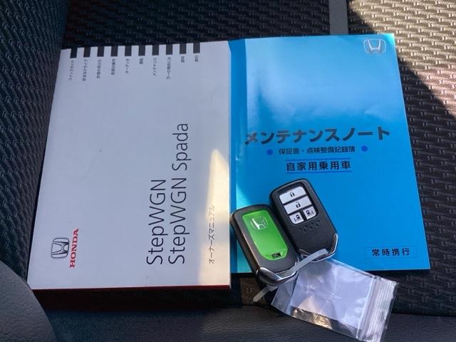 �����e�i���X�m�[�g�y�����L�^��z�A����������Ă܂��B�X�}�[�g�L�[�̓o�b�O�Ȃǂɂ��܂����܂܃{�^������ŃG���W���̎n���E��~���ł��đ�ϕ֗��ł��B