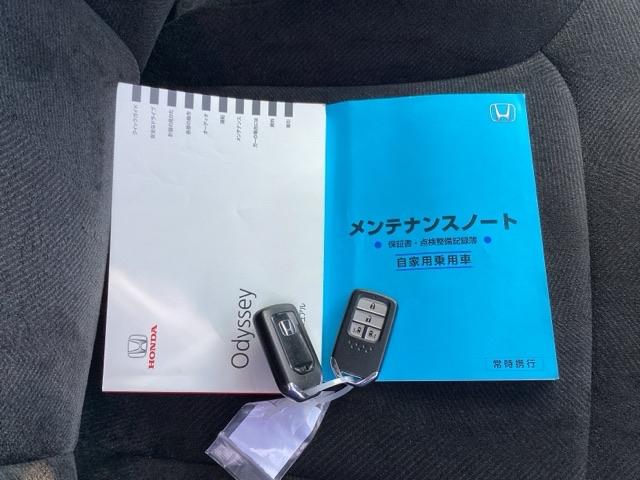 �����e�i���X�m�[�g�y�_�������L�^��E�ۏ؏��z�A����������Ă��܂��B�X�}�[�g�L�[�̓o�b�O�Ȃǂɂ��܂����܂܃{�^������ŃG���W���̎n���E��~���ł��đ�ϕ֗��ł��B