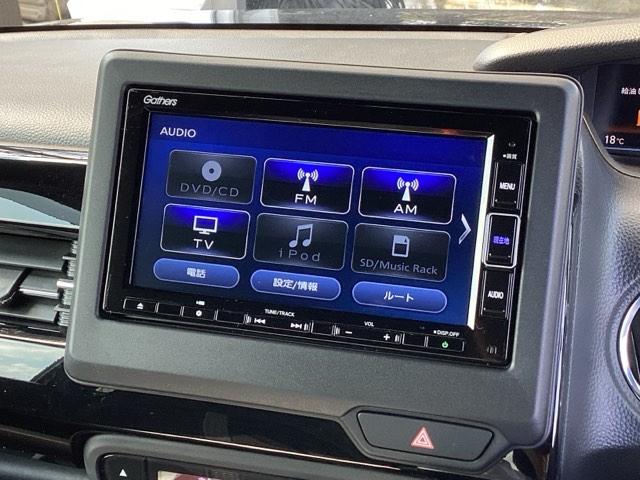 Ｎ－ＢＯＸカスタム Ｌターボ　純正ナビ　フルセグ　リアカメラ　両側自動スライドドア　盗難防止システム　衝突軽減Ｂ　バックガイドモニター　地デジＴＶ　横滑り防止装置　スマートキ－　ＬＥＤヘットライト　車線逸脱　キーレスエントリー（11枚目）