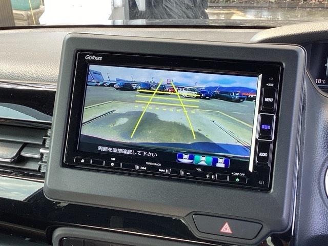 Ｎ－ＢＯＸカスタム Ｌターボ　純正ナビ　フルセグ　リアカメラ　両側自動スライドドア　盗難防止システム　衝突軽減Ｂ　バックガイドモニター　地デジＴＶ　横滑り防止装置　スマートキ－　ＬＥＤヘットライト　車線逸脱　キーレスエントリー（12枚目）