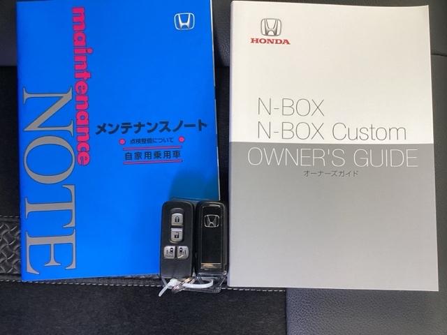Ｎ－ＢＯＸカスタム Ｌターボ　純正ナビ　フルセグ　リアカメラ　両側自動スライドドア　盗難防止システム　衝突軽減Ｂ　バックガイドモニター　地デジＴＶ　横滑り防止装置　スマートキ－　ＬＥＤヘットライト　車線逸脱　キーレスエントリー（26枚目）