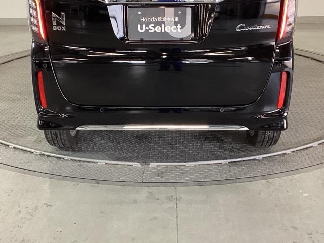 Ｎ－ＢＯＸカスタム Ｌターボ　純正ナビ　フルセグ　リアカメラ　両側自動スライドドア　盗難防止システム　衝突軽減Ｂ　バックガイドモニター　地デジＴＶ　横滑り防止装置　スマートキ－　ＬＥＤヘットライト　車線逸脱　キーレスエントリー（35枚目）