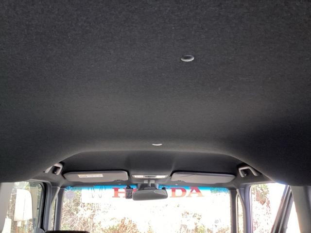 Ｎ－ＢＯＸカスタム Ｌターボ　純正ナビ　フルセグ　リアカメラ　両側自動スライドドア　盗難防止システム　衝突軽減Ｂ　バックガイドモニター　地デジＴＶ　横滑り防止装置　スマートキ－　ＬＥＤヘットライト　車線逸脱　キーレスエントリー（52枚目）