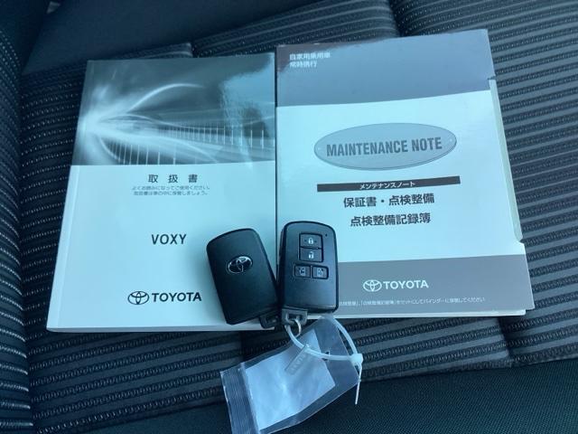 ヴォクシー ＺＳ煌　ＥＴＣ／メモリーナビ／バックモニター　アイスト　オートミラー　Ｒカメラ　オートクルーズ　地デジ　ＬＥＤライト　Ａライト　オートエアコン　ＤＶＤ可　盗難防止装置　ドライブレコーダー　３列　ＡＵＸ　ＡＢＳ（21枚目）