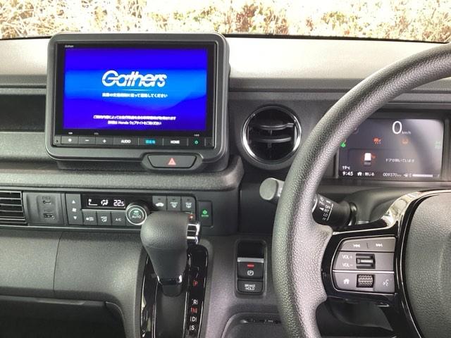 Ｎ－ＢＯＸカスタム ベースグレード　試乗車　メモリーナビ　ドラレコ　ＥＴＣ　衝突軽減Ｂ　ハイビームアシスト　ＵＳＢ　禁煙　フルセグテレビ　ＩＳＴＯＰ　ＬＥＤライト　Ｂカメラ　オートエアコン　ベンチＳ　前席シートヒーター　Ｓキー　ＥＳＣ（6枚目）