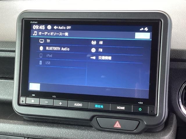 Ｎ－ＢＯＸカスタム ベースグレード　試乗車　メモリーナビ　ドラレコ　ＥＴＣ　衝突軽減Ｂ　ハイビームアシスト　ＵＳＢ　禁煙　フルセグテレビ　ＩＳＴＯＰ　ＬＥＤライト　Ｂカメラ　オートエアコン　ベンチＳ　前席シートヒーター　Ｓキー　ＥＳＣ（12枚目）