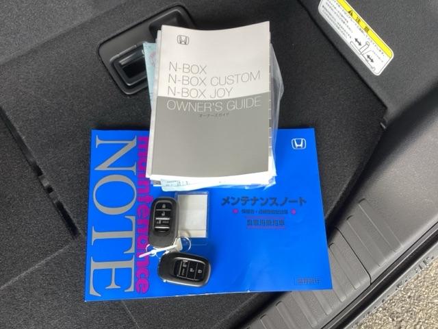 Ｎ－ＢＯＸカスタム ベースグレード　試乗車　メモリーナビ　ドラレコ　ＥＴＣ　衝突軽減Ｂ　ハイビームアシスト　ＵＳＢ　禁煙　フルセグテレビ　ＩＳＴＯＰ　ＬＥＤライト　Ｂカメラ　オートエアコン　ベンチＳ　前席シートヒーター　Ｓキー　ＥＳＣ（19枚目）