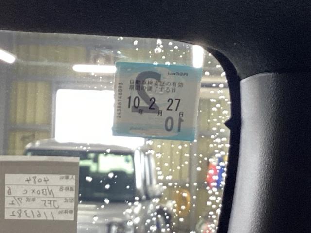 Ｎ－ＢＯＸカスタム ベースグレード　試乗車　メモリーナビ　ドラレコ　ＥＴＣ　衝突軽減Ｂ　ハイビームアシスト　ＵＳＢ　禁煙　フルセグテレビ　ＩＳＴＯＰ　ＬＥＤライト　Ｂカメラ　オートエアコン　ベンチＳ　前席シートヒーター　Ｓキー　ＥＳＣ（22枚目）