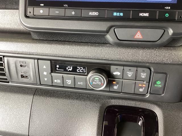 Ｎ－ＢＯＸカスタム ベースグレード　試乗車　メモリーナビ　ドラレコ　ＥＴＣ　衝突軽減Ｂ　ハイビームアシスト　ＵＳＢ　禁煙　フルセグテレビ　ＩＳＴＯＰ　ＬＥＤライト　Ｂカメラ　オートエアコン　ベンチＳ　前席シートヒーター　Ｓキー　ＥＳＣ（35枚目）