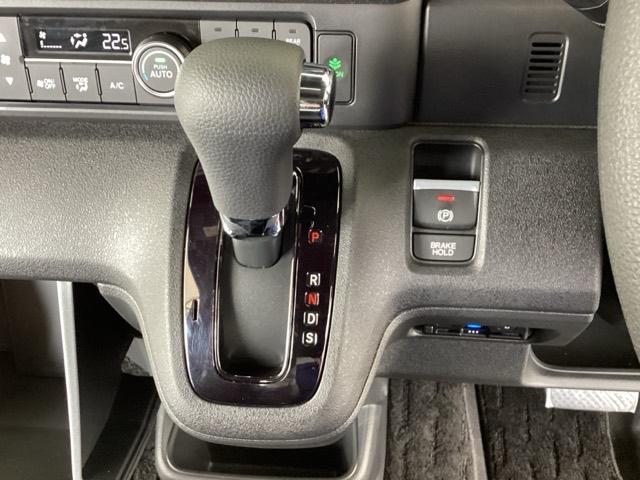 Ｎ－ＢＯＸカスタム ベースグレード　試乗車　メモリーナビ　ドラレコ　ＥＴＣ　衝突軽減Ｂ　ハイビームアシスト　ＵＳＢ　禁煙　フルセグテレビ　ＩＳＴＯＰ　ＬＥＤライト　Ｂカメラ　オートエアコン　ベンチＳ　前席シートヒーター　Ｓキー　ＥＳＣ（36枚目）