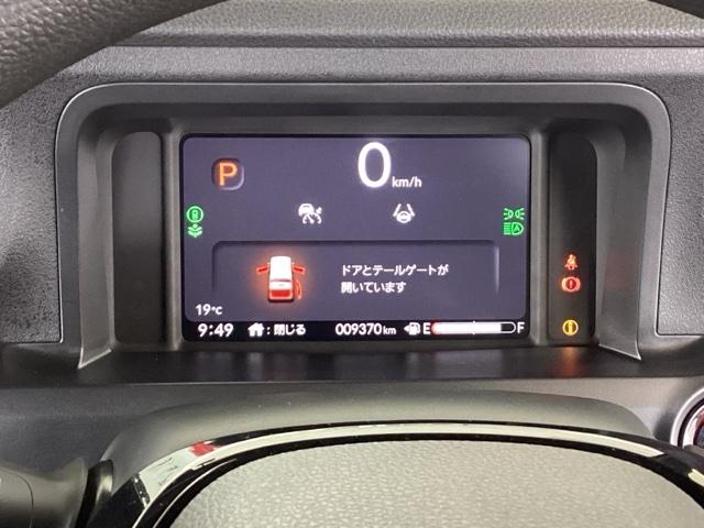 Ｎ－ＢＯＸカスタム ベースグレード　試乗車　メモリーナビ　ドラレコ　ＥＴＣ　衝突軽減Ｂ　ハイビームアシスト　ＵＳＢ　禁煙　フルセグテレビ　ＩＳＴＯＰ　ＬＥＤライト　Ｂカメラ　オートエアコン　ベンチＳ　前席シートヒーター　Ｓキー　ＥＳＣ（40枚目）
